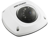Produktfoto Hikvision_DS-2CD2512F-IS-4_small_13254