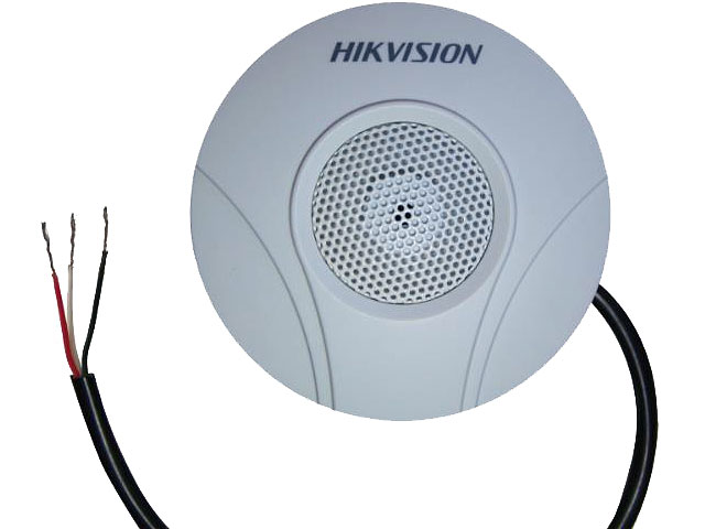 Hikvision_DS-2FP2020_medium_12948