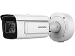 Produktfoto Hikvision_DS-2CD7A26G0-P-IZHSWG-2812_small_15602