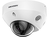Produktfoto Hikvision_DS-2CD2586G2-IS-4(C)_small_17154