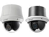 Produktfoto Hikvision_DS-2DE4225W-DE3(S6)_small_17312