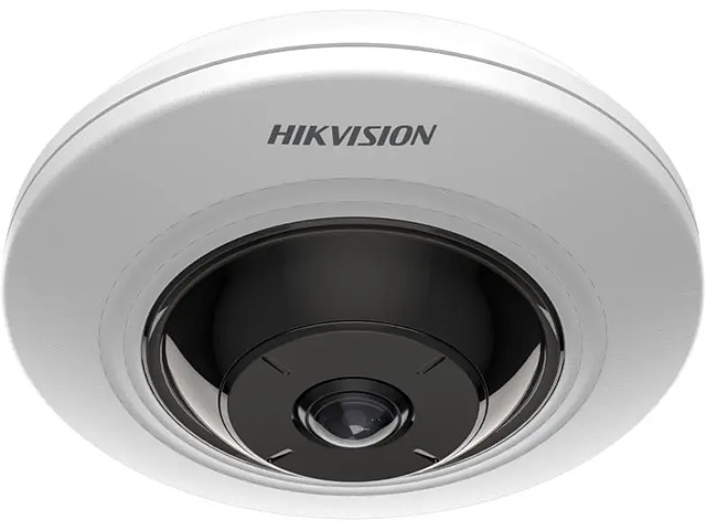 Hikvision_DS-2CD3956G2-ISU_medium_18937