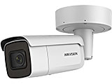 Produktfoto Hikvision_GB_DS-2CD2626G2-IZS(C)_small_18971