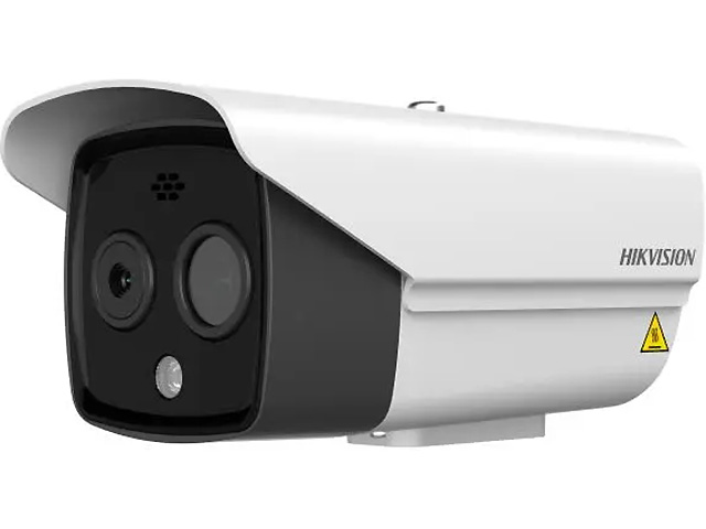 Hikvision_DS-2TD2628-3-QA-GLT_medium_19283