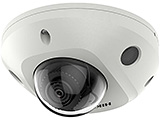 Produktfoto Hikvision_DS-2CD2543G2-IS-2.0_small_19517