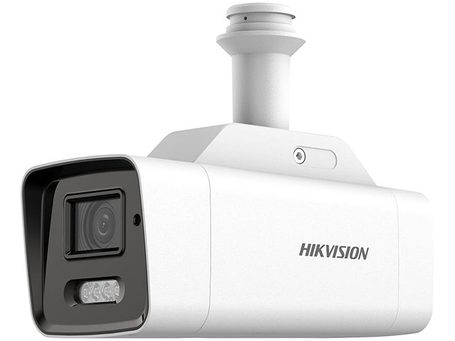 Hikvision_DS-2XS6A46G1-IZS-4G-0832_medium_19533