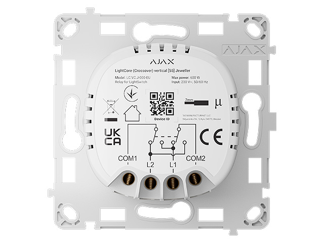 Ajax_LightCore_(Crossover)_vertical_medium_19549