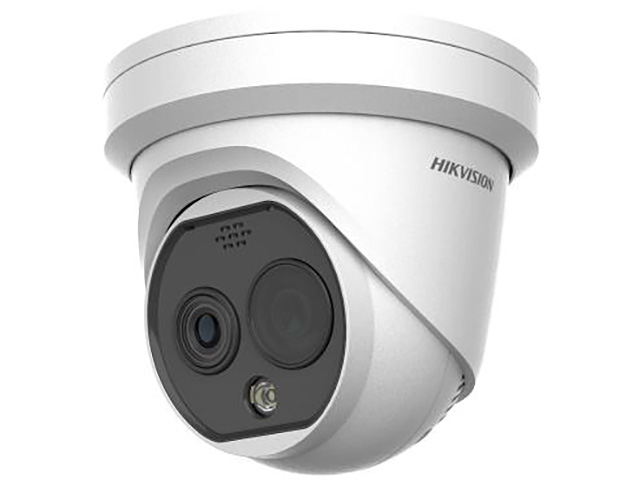 Hikvision_DS-2TD1228T-2-QA(B)_medium_19975