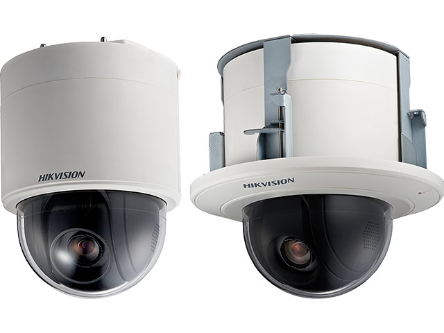 Hikvision_DS-2AE5232T-A3(D)_medium_20292