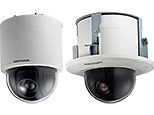 Produktfoto Hikvision_DS-2AE5232T-A3(D)_small_20292