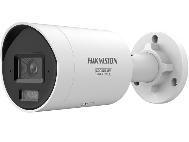 Hikvision_DS-2CD2087G3-LI2UY-2.8_medium_20367