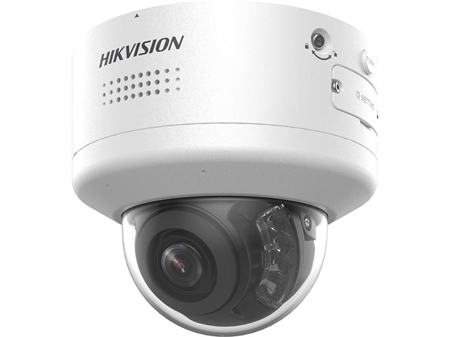 Hikvision_iDS-2CD7546G2-XZHSY-2812_medium_20512