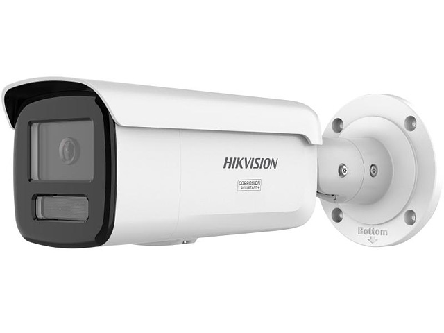 Hikvision_DS-2CD2T87G3-LIY-2.8_medium_20541