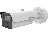 Produktfoto Hikvision_DS-2CD3A46G2T-IZHS-0660_small_20558