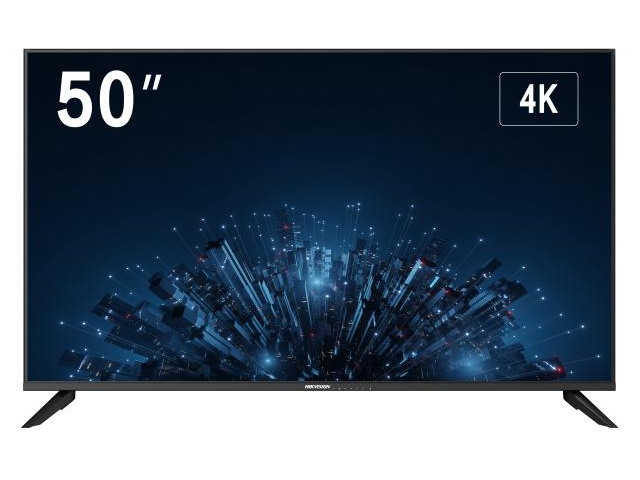 Hikvision_DS-D5050U3-1V0S_medium_20575