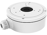 Produktfoto Hikvision_DS-1280ZJ-S_small_13662