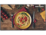Produktfoto Hikvision_DS-D6032FN-B_small_20703