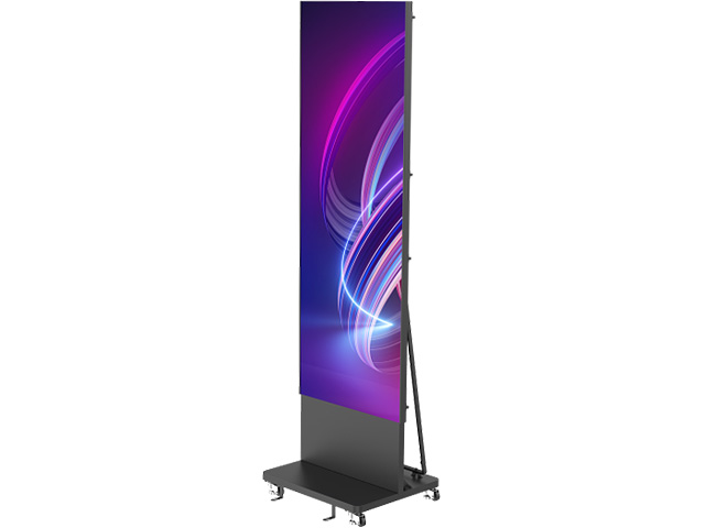 Hikvision_DS-D4515CH-1FQF_medium_20810