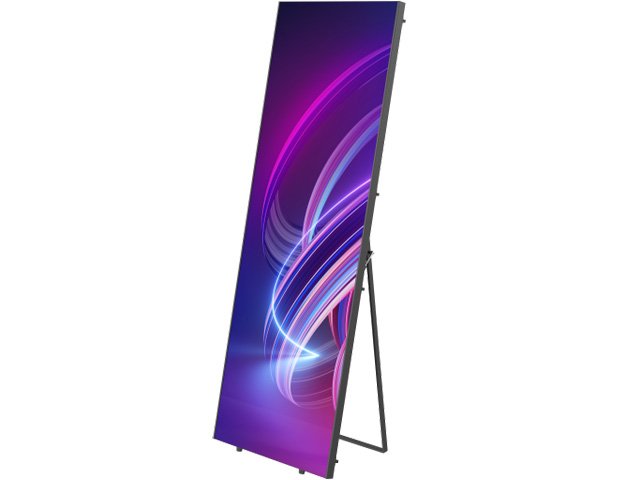 Hikvision_DS-D4525CH-1FQ_medium_20813