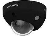 Produktfoto Hikvision_DS-2CD2546G3-IZS2UY-2.8-4-BLACK_small_20971