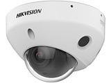 Produktfoto Hikvision_DS-2CD2546G3-IZS2UY-2.8-4_small_20970