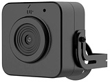 Produktfoto Hikvision_DS-2CD2D45G2-U-4_small_20987