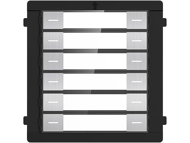 Hikvision_DS-KD-K12-S_medium_21055