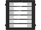Produktfoto Hikvision_DS-KD-K12-S_small_21055