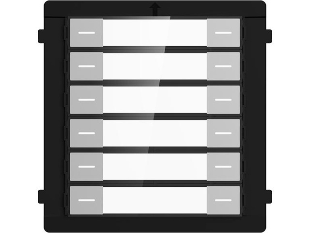 Hikvision_DS-KD-K12_medium_21054