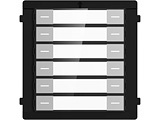 Produktfoto Hikvision_DS-KD-K12_small_21054