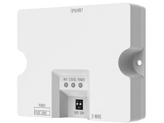 Hikvision_DS-KAD-E2-E1_medium_21262