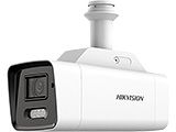 Produktfoto Hikvision_VF_DS-2XS6A47G1-LS-4G-4_small_21300