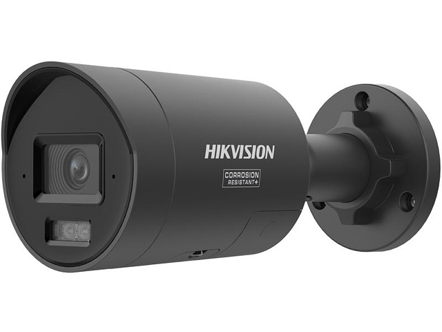 Hikvision_DS-2CD2046G3-IZ2UY-SL-2.8-4-BLACK_medium_21423