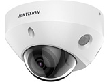 Produktfoto Hikvision_DS-2CD3586G2-IS-4(H)(eF)_small_21648