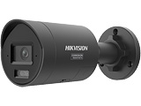 Produktfoto Hikvision_DS-2CD20126G3-IUY-SL-2.8(eF)-BLACK_small_21664