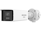 Produktfoto Hikvision_DS-2CD3T87G3P-LIHSUY-SL-2.8_small_21744