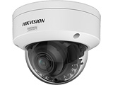 Produktfoto Hikvision_DS-2CD27123G2-LIZS2UY_small_21821