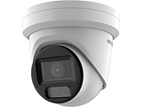 Produktfoto Hikvision_DS-2CD2H43G2-LIZS2U_small_21854