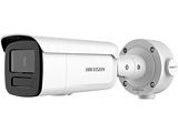 Produktfoto Hikvision_DS-2CD3T83G2-4ISU-4(B)_small_21899