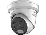 Produktfoto Hikvision_DS-2CD3346G2-ISU-SL-4(H)(eF)_small_21901