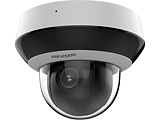 Produktfoto Hikvision_DS-2DE2A404IWG1-E-W_small_21950