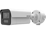 Produktfoto Hikvision_iDS-2CD5A46G2-V-XZHSY-2812_small_21956