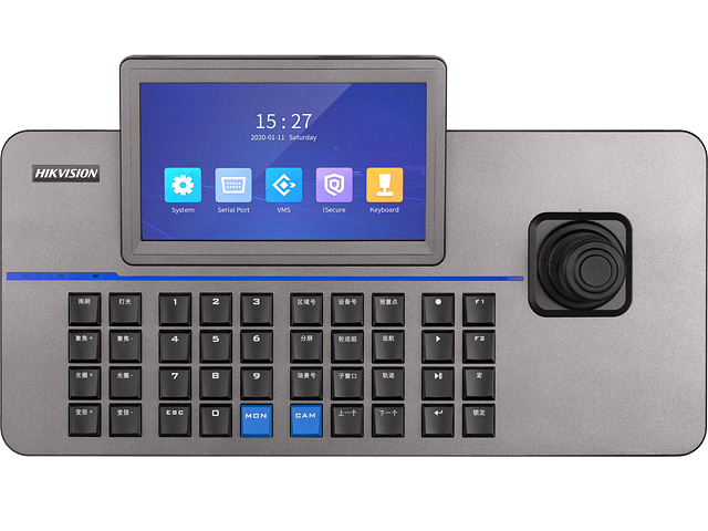 Hikvision_DS-1105KI(B)_medium_22011