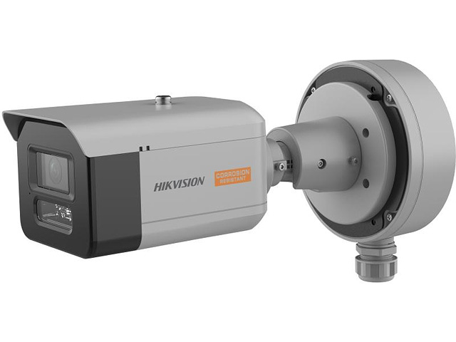 Hikvision_DS-2XC3646G0H-LIZS(PA)-27135_medium_22055