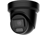 Produktfoto Hikvision_DS-2CD2H43G2-LIZS2U-BLACK_small_22126