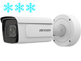 Produktfoto Hikvision_iDS-2CD8A46G0-IZ-UH-2812_small_22159