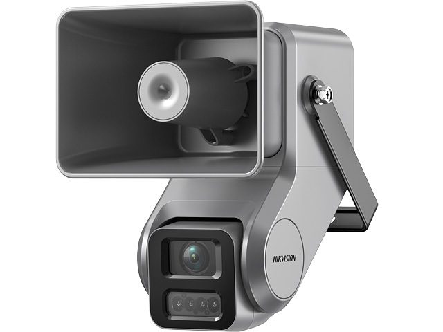 Hikvision_DS-QACAM07G1-4LIZSU_medium_22196