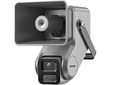 Produktfoto Hikvision_DS-QACAM07G1-4LIZSU_small_22196