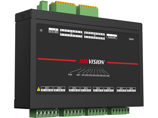 Hikvision_DS-B83-IO1608_medium_22324
