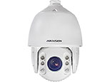 Produktfoto Hikvision_DS-2AE7232TI-A(D)_small_16024